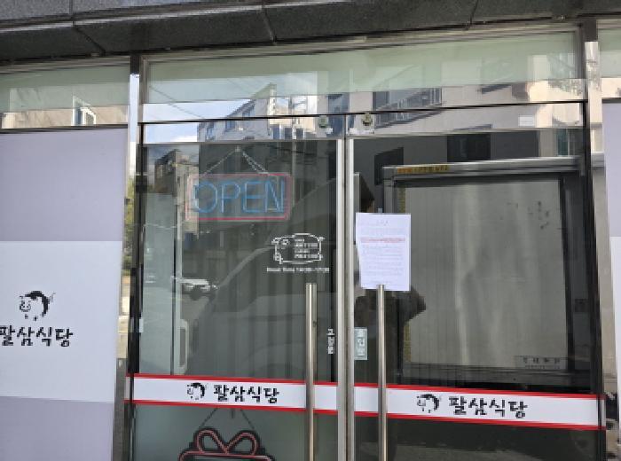 법원경매 2025타경31586 사진12 | 대구 달성군 다사읍 매곡리 1532 근린주택 경매