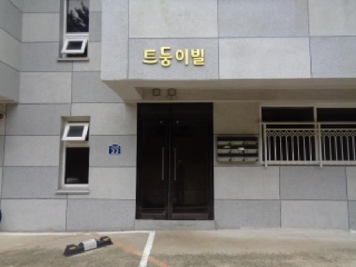 2025타경906 법원경매 사진13 | 제주 서귀포시 단독주택다가구 경매