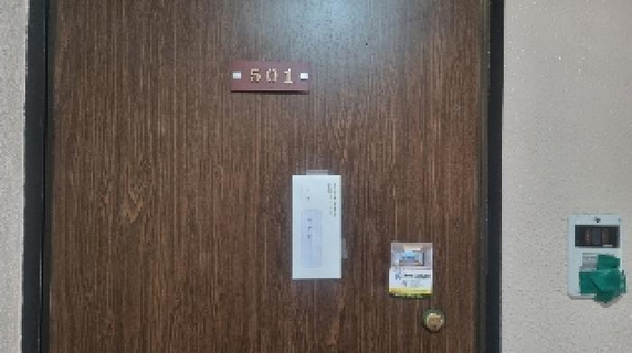 법원경매 2025타경953 사진6 | 서귀포시 호근동 1331 아파트 경매