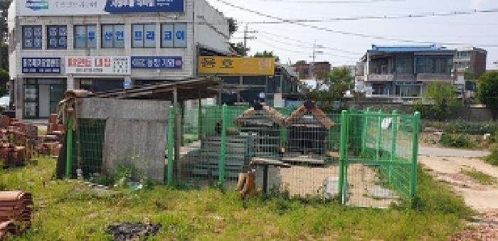 2025타경1033 법원경매 사진7 | 충남 홍성군 전 경매