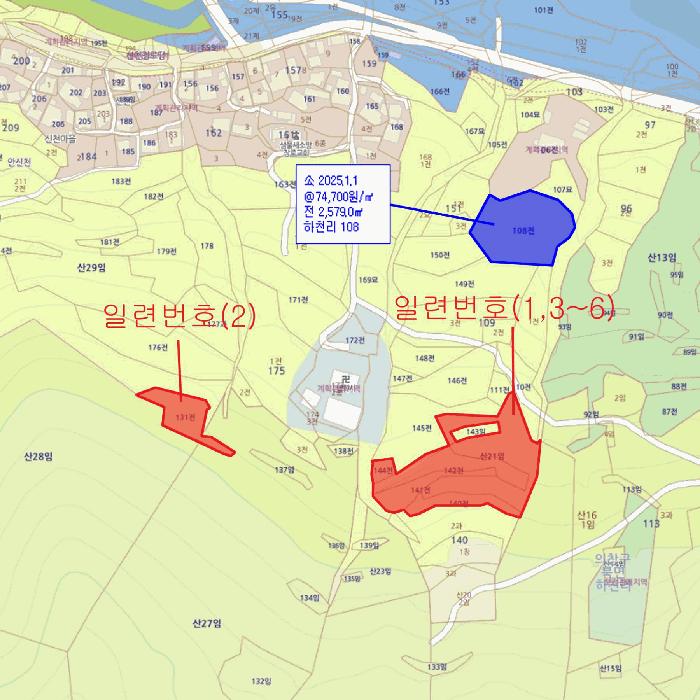 2025타경194 법원경매 사진21 | 창원 의창구 전 경매