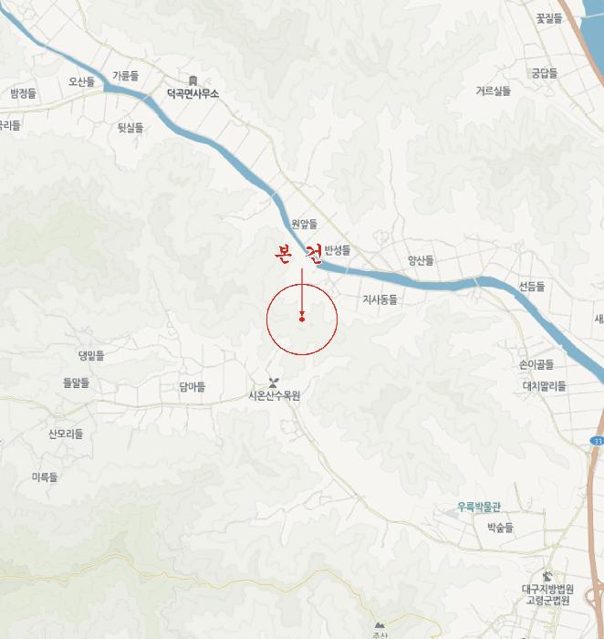 법원경매 2025타경31712 사진7 | 고령군 덕곡면 후암리 임야 경매