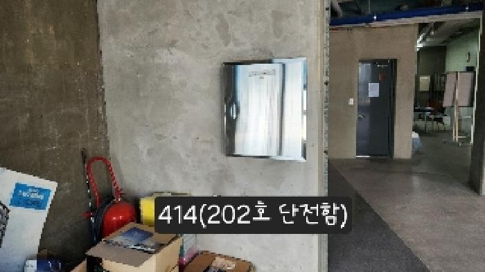법원경매 2025타경414 사진5 | 부산 해운대구 송정동 323-8 근린상가 경매