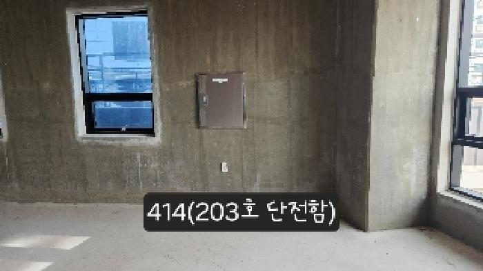 법원경매 2025타경414 사진6 | 부산 해운대구 송정동 323-8 근린상가 경매