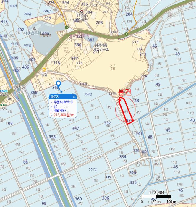 2025타경593 법원경매 사진5 | 경남 김해시 답 경매