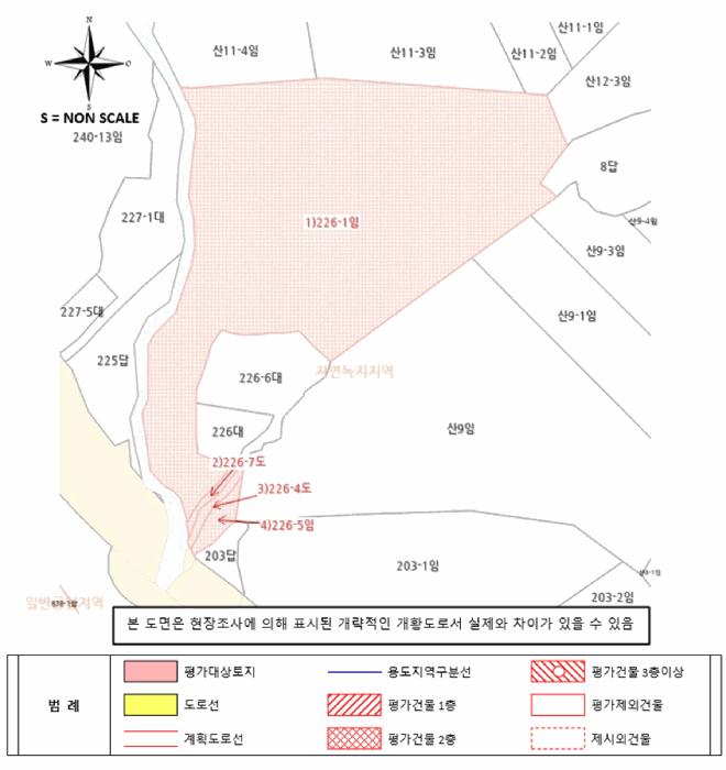 법원경매 2025타경5027 사진22 | 부산 기장군 장안읍 임야 경매