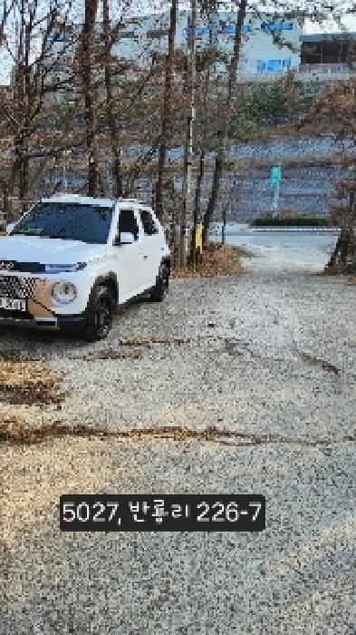 법원경매 2025타경5027 사진6 | 부산 기장군 장안읍 임야 경매