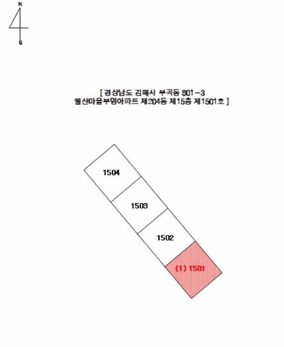 2025타경11698 법원경매 사진7 | 경남 김해시 아파트 경매