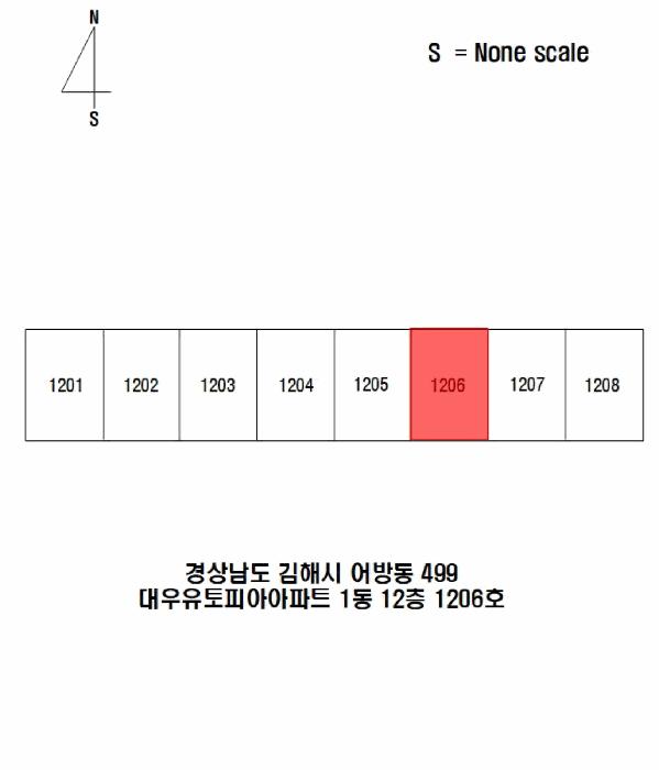 2025타경11754 법원경매 사진6 | 경남 김해시 아파트 경매