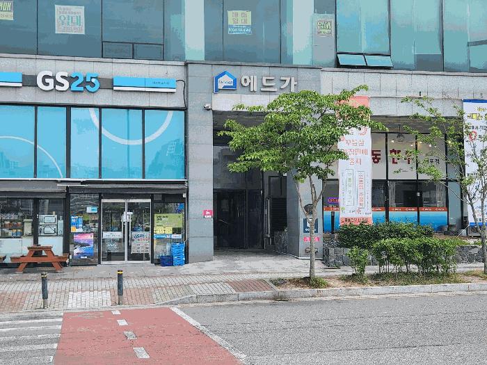 2025타경15748 법원경매 사진5 | 충남 예산군 오피스텔 경매