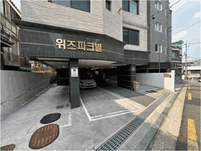 법원경매 2025타경11129 사진3 | 서울 양천구 신월동 195-44 다세대주택 경매