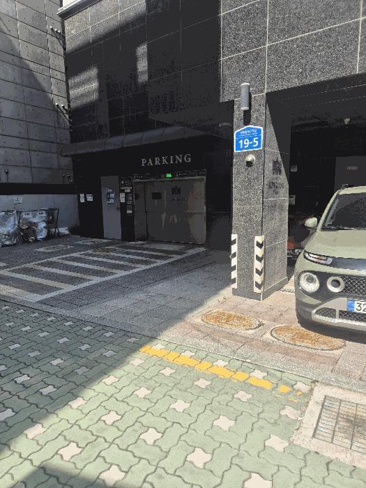 2025타경11137 법원경매 사진3 | 서울 강서구 오피스텔 경매