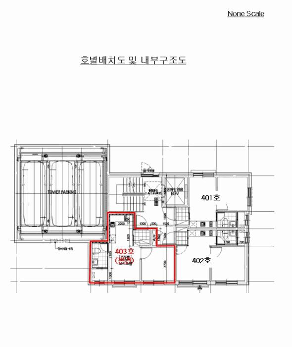 2025타경11137 법원경매 사진9 | 서울 강서구 오피스텔 경매