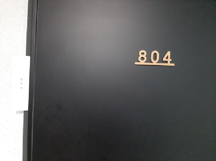 2025타경12279 법원경매 사진5 | 서울 강서구 오피스텔 경매