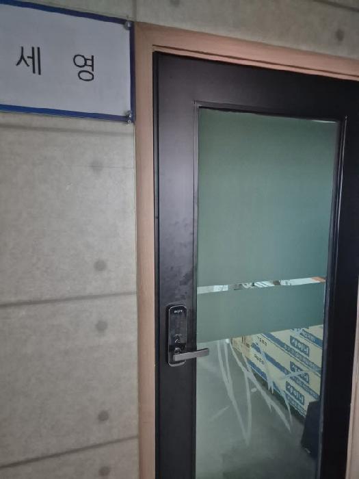 법원경매 2025타경5528 사진21 | 광주 광산구 쌍암동 694-110 근린상가 경매