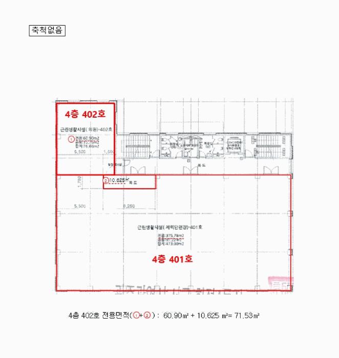 법원경매 2025타경5528 사진23 | 광주 광산구 쌍암동 694-110 근린상가 경매