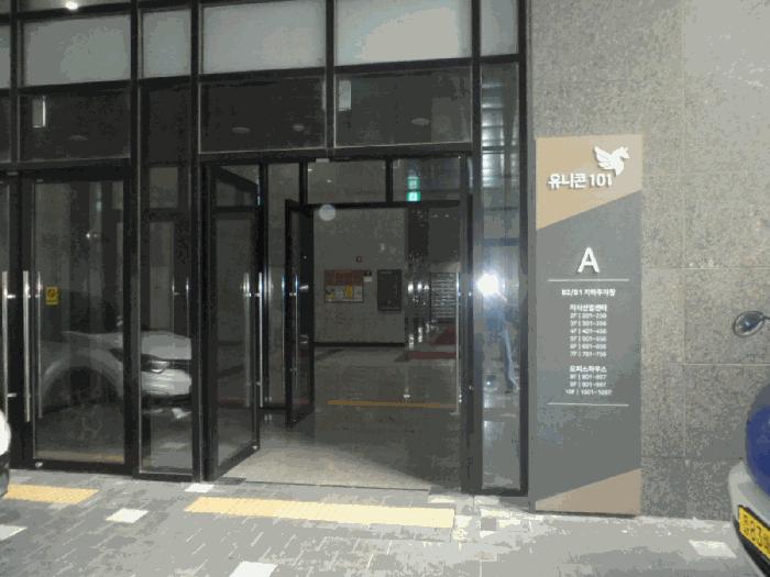충남 아산시 탕정면 용두리 728 유니콘101 1동 9 오피스텔 사진 3