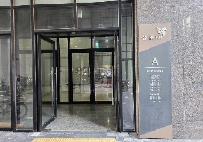 2025타경674 법원경매 사진7 | 충남 아산시 지식산업센터 경매