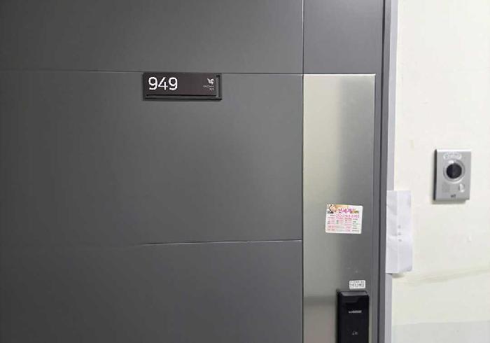 2025타경674 법원경매 사진9 | 충남 아산시 지식산업센터 경매