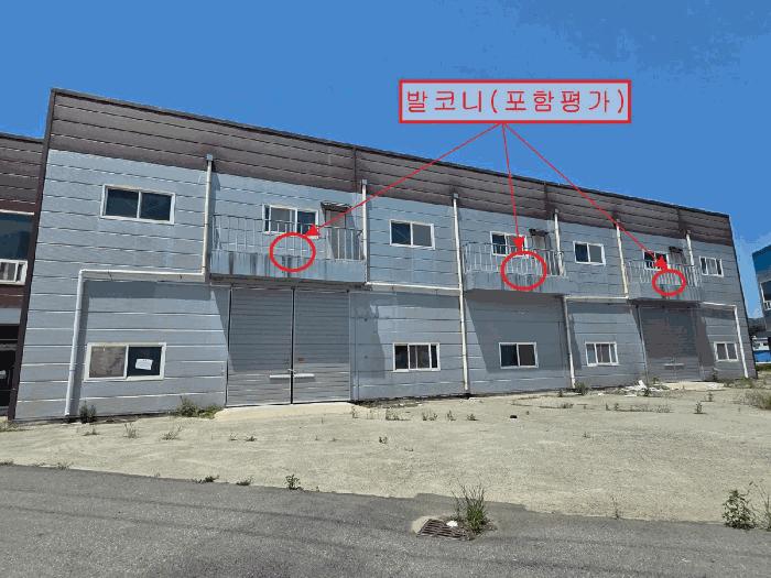 2025타경11892 법원경매 사진4 | 천안 동남구 근린시설 경매