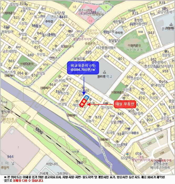 법원경매 2025타경33614 사진32 | 광주 서구 풍암동 872-7 다가구주택 경매