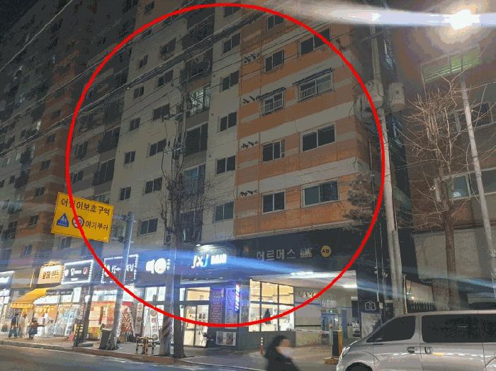 2025타경776 법원경매 사진2 | 인천 부평구 아파트 경매