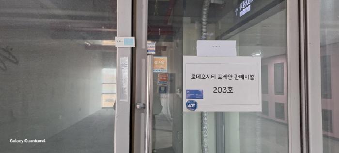 2025타경891 법원경매 사진9 | 인천 서구 근린시설 경매