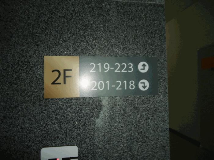 2025타경679 법원경매 사진7 | 경기 평택시 아파트 경매