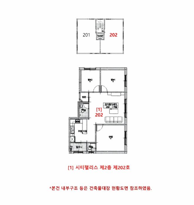 법원경매 2025타경41779 사진12 | 평택시 비전동 600-34 다세대주택 경매
