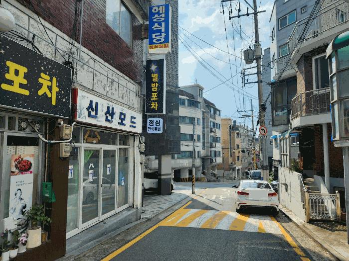 법원경매 2025타경10994 사진2 | 서울 금천구 독산동 1044 다세대주택 경매