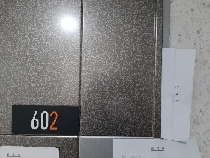 법원경매 2025타경11050 사진7 | 서울 강서구 화곡동 820-23 다세대주택 경매