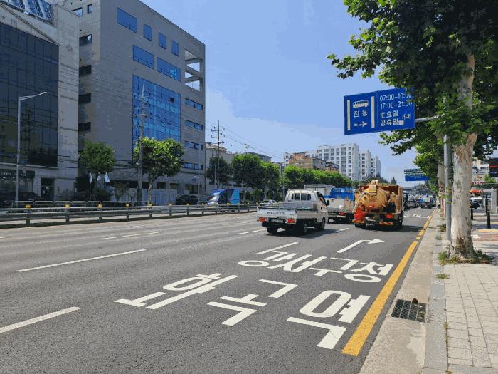 법원경매 2025타경11075 사진5 | 서울 양천구 신월동 52-13 오피스텔 경매