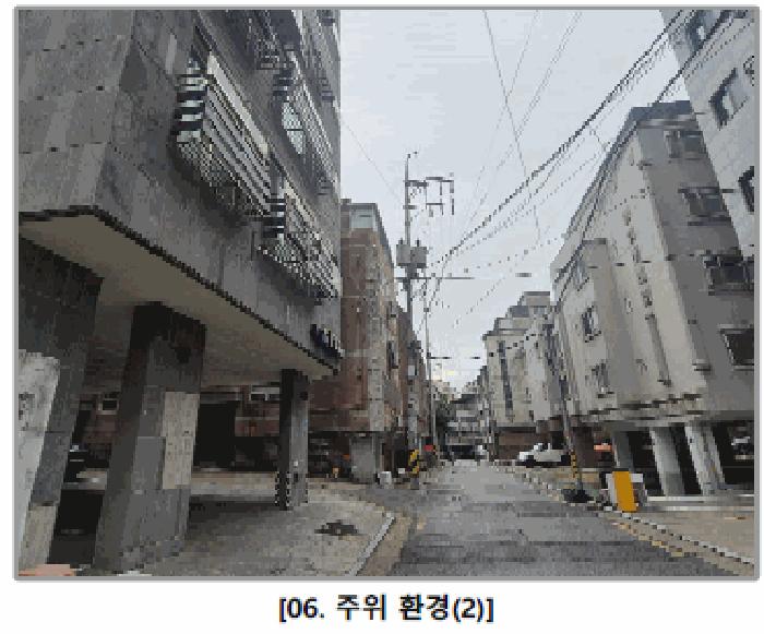 법원경매 2025타경10785 사진4 | 서울 강서구 화곡동 1039-36 다세대주택 경매