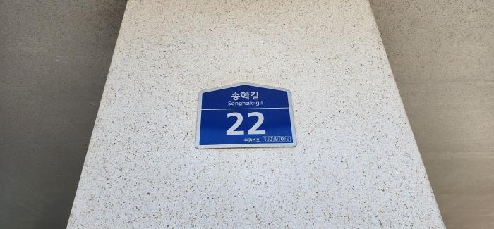 법원경매 2025타경62927 사진7 | 파주시 야당동 146 다세대주택 경매