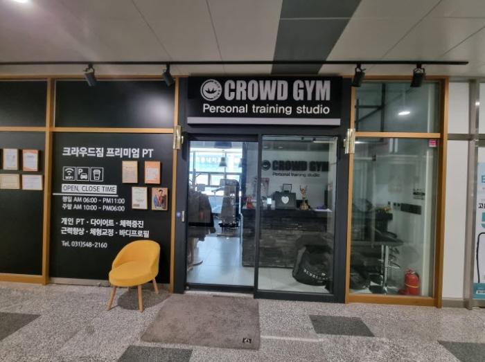 법원경매 2024타경5874 사진10 | 수원시 영통구 도청로18번길 근린상가 경매