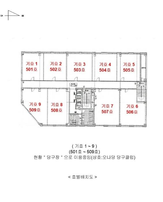 법원경매 2024타경13073 사진20 | 수원시 권선구 호매실로104번길 근린상가 경매