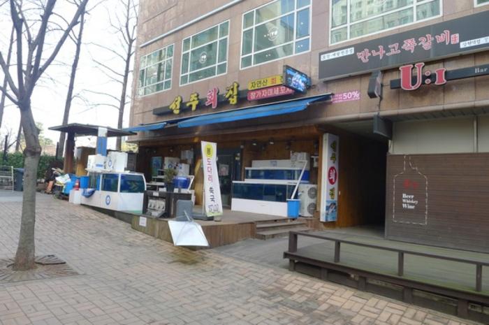 법원경매 2024타경59413 사진2 | 용인시 수지구 광교중앙로296번길 근린상가 경매