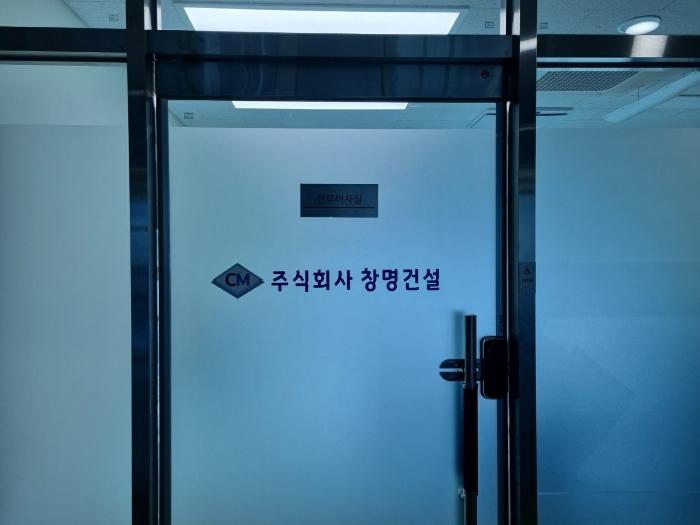 2024타경100762 법원경매 사진5 | 용인 기흥구 아파트 경매