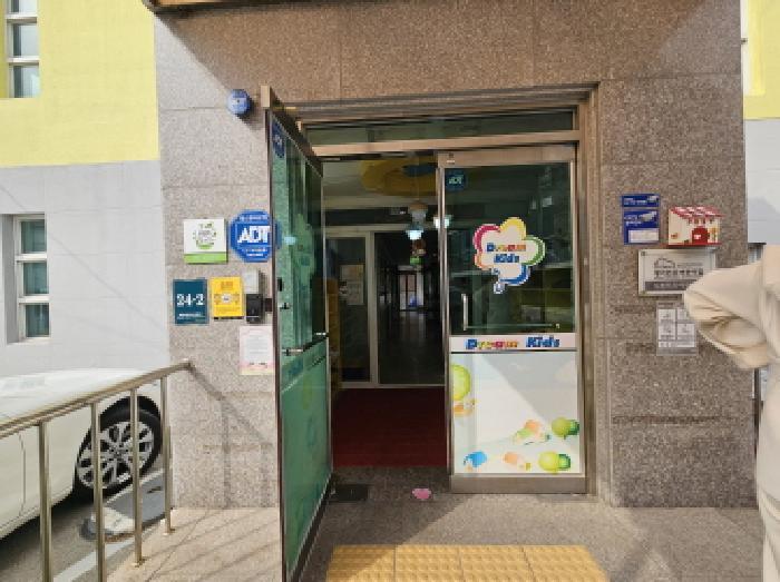 법원경매 2025타경938 사진12 | 용인시 처인구 포곡읍 삼계리 111-2 노유자시설 경매