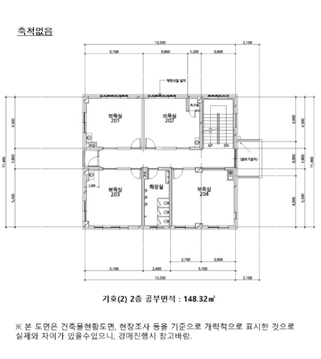 법원경매 2025타경938 사진13 | 용인시 처인구 포곡읍 삼계리 111-2 노유자시설 경매