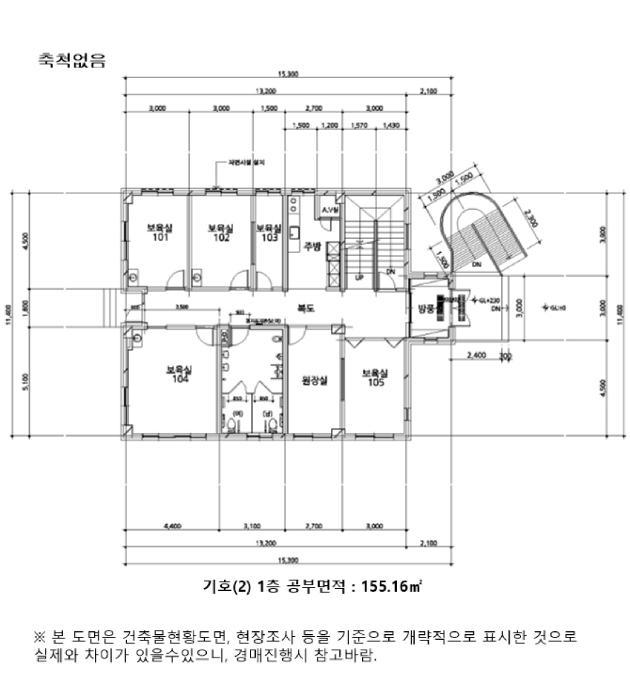 법원경매 2025타경938 사진14 | 용인시 처인구 포곡읍 삼계리 111-2 노유자시설 경매