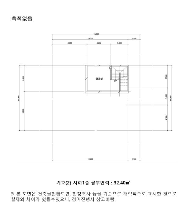 법원경매 2025타경938 사진17 | 용인시 처인구 포곡읍 삼계리 111-2 노유자시설 경매