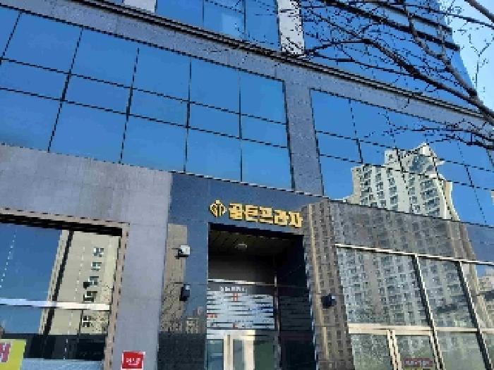 법원경매 2025타경52358 사진2 | 수원시 권선구 호매실로104번길 근린상가 경매
