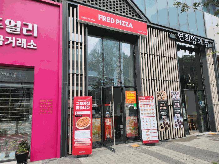 2025타경2450 법원경매 사진3 | 경기 남양주시 근린시설 경매