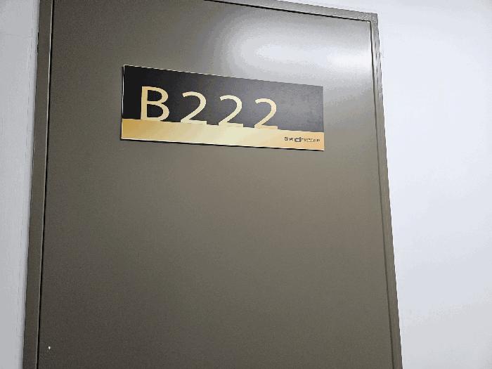 법원경매 2025타경2757 사진6 | 남양주시 별내동 974-1 동광비즈타워별내 근린상가 경매