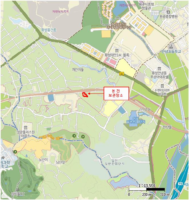 법원경매 2025타경58247 사진10 | 화성시 안녕길 95-50 차량 경매