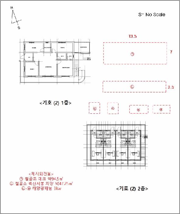 2025타경71790 법원경매 사진23 | 경기 가평군 단독주택 경매