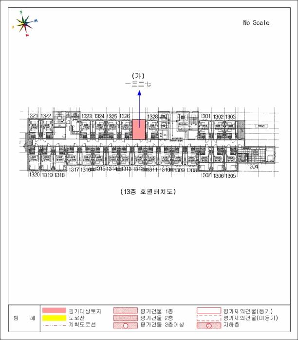 2025타경51904 법원경매 사진8 | 청주 흥덕구 콘도(호텔) 경매