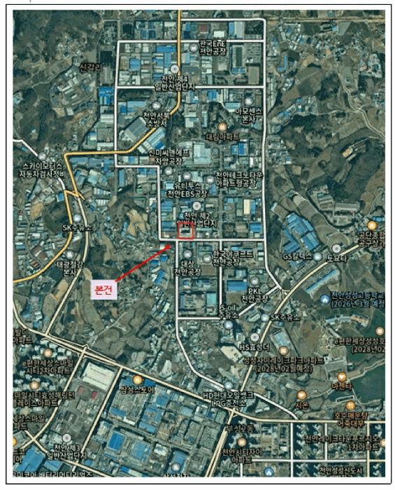 2025타경575 법원경매 사진18 | 천안 서북구 아파트 경매