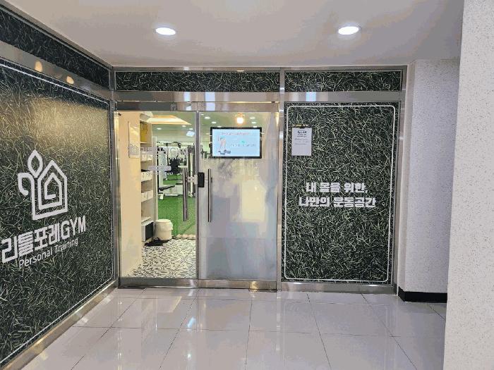 충청남도 천안시 서북구 성정동 1523 학산리젠다빌-2차에이동 1층105호 법원경매 물건 대표사진